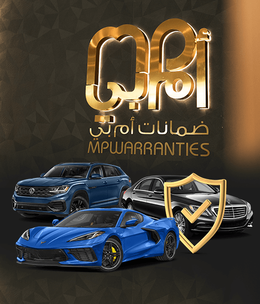 mpwarranties leading car warranty provider